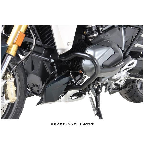 ヘプコ＆ベッカー エンジンガード ブラック  BMW R1250R/RS('19〜'21)  5016515-0001｜partsboxpm｜02