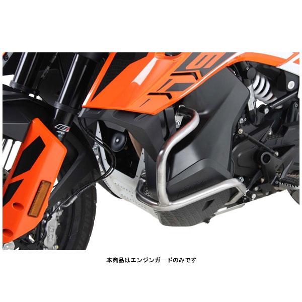 ヘプコ＆ベッカー エンジンガード ステンレス  KTM  790 ADVENTURE/R・890 ADVENTURE  5017617-0022｜partsboxpm｜02