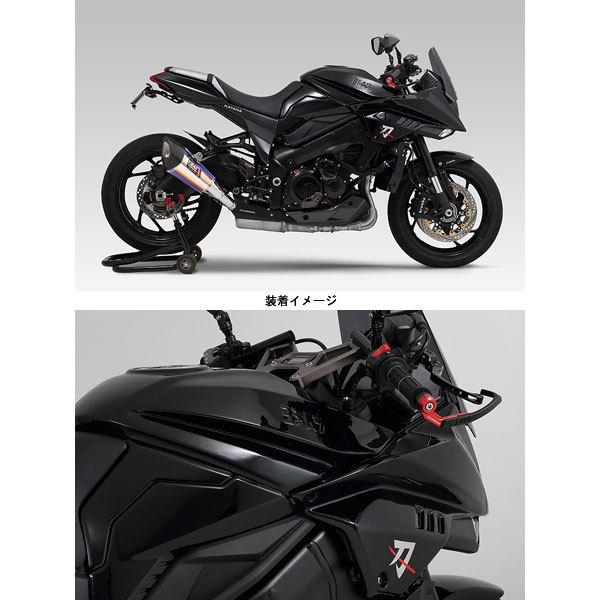 ヨシムラ（YOSHIMURA） フューエルタンクカウル（ブラック塗装済み