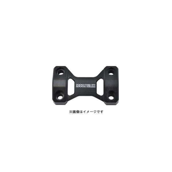 モリワキ ハンドルホルダーアッパー[ブラック] CB650R('19) 53131