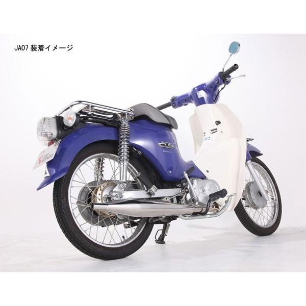 KITACO（キタコ） スーパーカブ110 マフラー スーパーカブ110（JA07