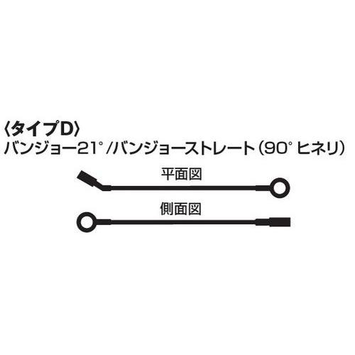 DAYTONA（デイトナ） 【5月8日出荷】デイトナ ハイスペックライン D650