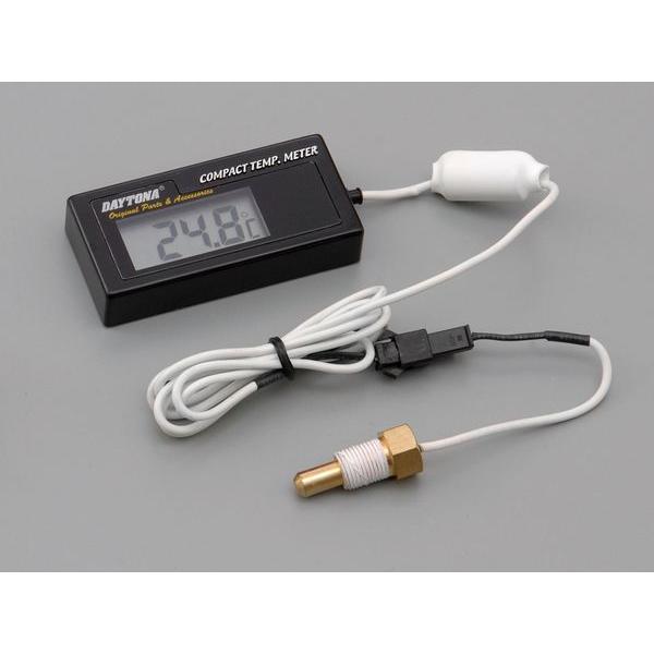 8月19日出荷】デイトナ コンパクトスイオンケイ 99.9゜C 63487