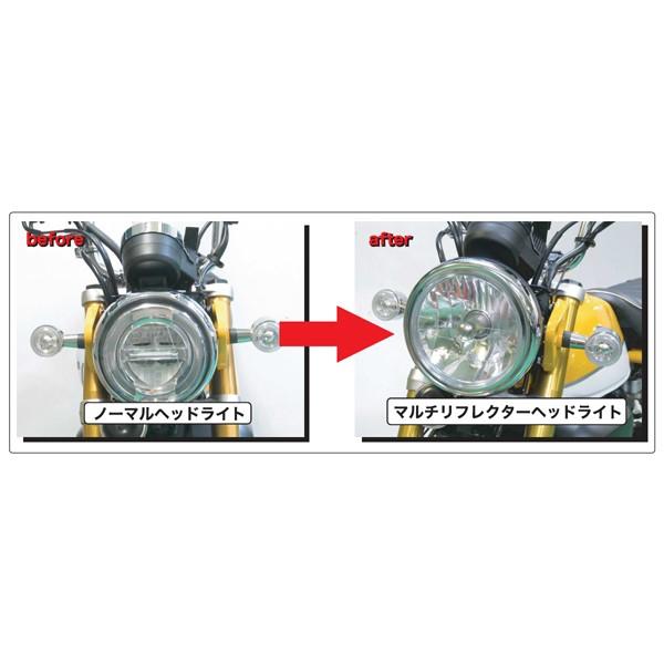 PROTEC（プロテック） LBH-H22 LEDマルチリフレクターヘッドライト