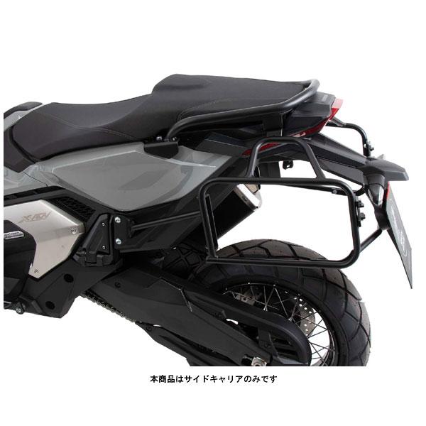 ヘプコ＆ベッカー（HEPCO&BECKER） サイドキャリア ブラック HONDA X