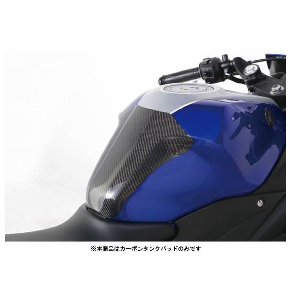 キタコ (KITACO) カーボンタンクパッド YZF-R25、YZF-R3 ( Amazon | キタコ (KITACO) カーボンタンクパッド YZF-R25、YZF-R3 ('14
