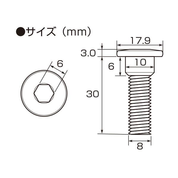 KITACO（キタコ） 【6月16日出荷】キタコ ローターボルト カワサキ