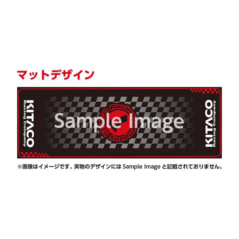 KITACO（キタコ） メンテナンスマット(ミニバイク用) 70-674-90100
