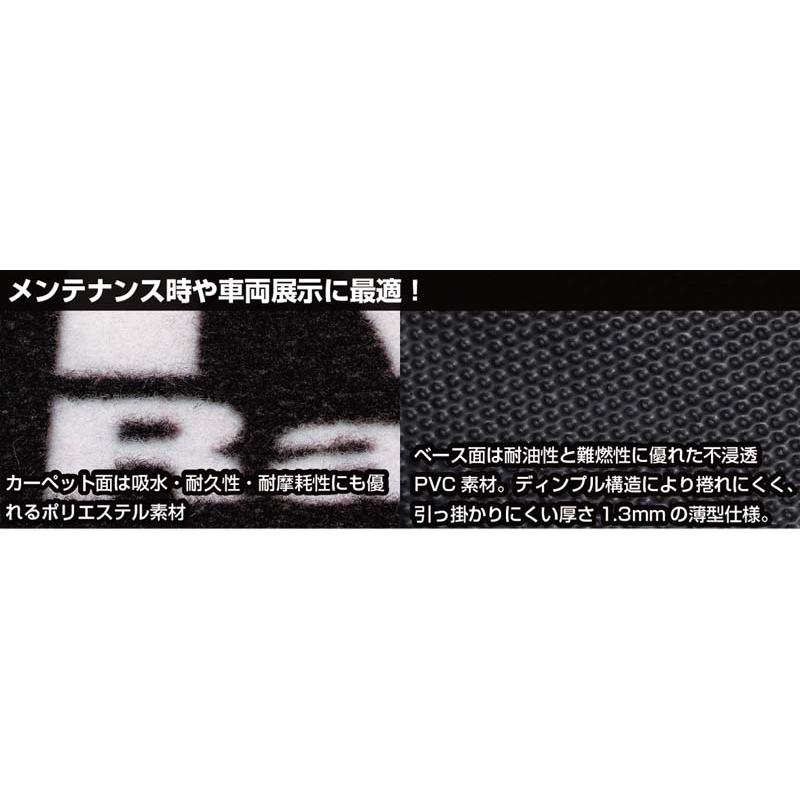 KITACO（キタコ） メンテナンスマット(ミニバイク用) 70-674-90100