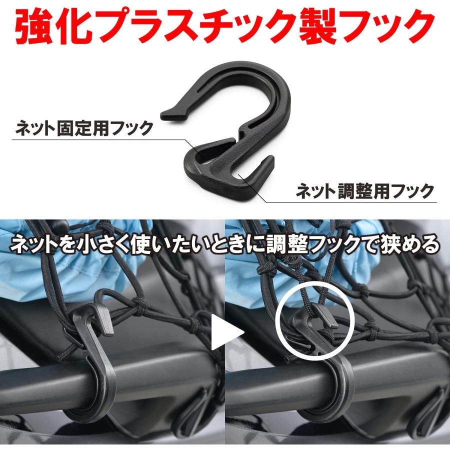 rページ DAYTONA（デイトナ） ポーチツキネットフック L ブラック 72185