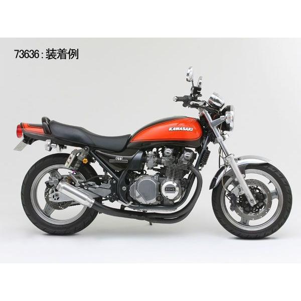 【5月8日出荷】デイトナ ZEPHYR750/RS(91-06)用 リプモシート シートウレタン表皮set ディンプルメッシュ 73636_2
