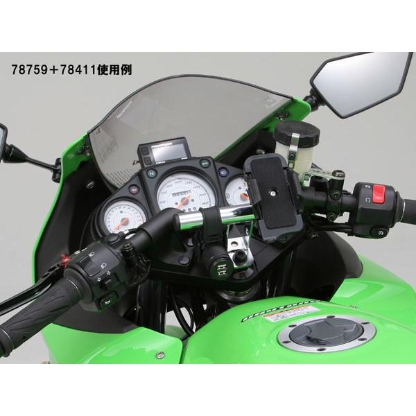 DAYTONA（デイトナ） 【5月12日出荷】デイトナ ニンジャ250/R('08〜'13