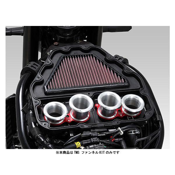 ヨシムラ TMS ファンネルキット Z900RS/CAFE（'18〜'20） 793-269-0000