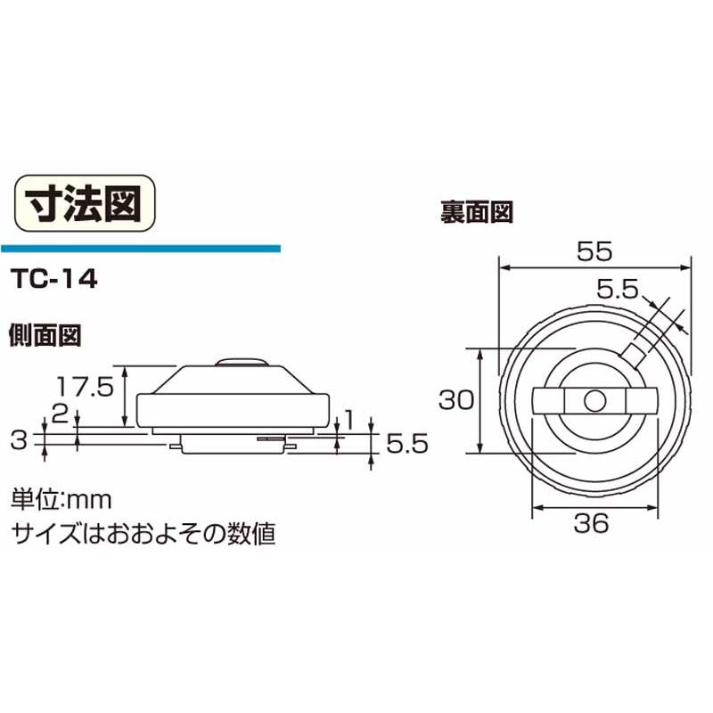 キタコ モンキー(Z50J/AB27)他 キー付きタンクキャップ TC-14 850 