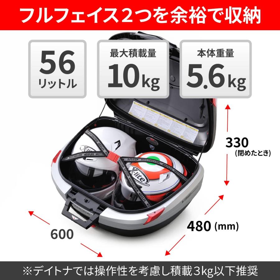 囧ページ DAYTONA（デイトナ） GIVI V56NN ムトソウBK/カーボン 92356 : パーツ