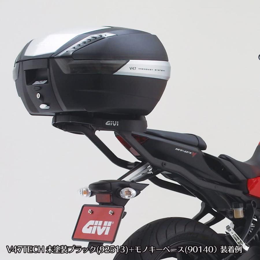 DAYTONA（デイトナ） 【10月8日出荷】デイトナ GIVI 2118FZ