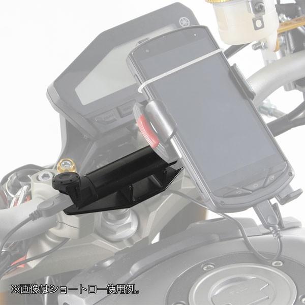 DAYTONA（バイク用品） 【11月18日出荷】デイトナ マルチバーUSB電源