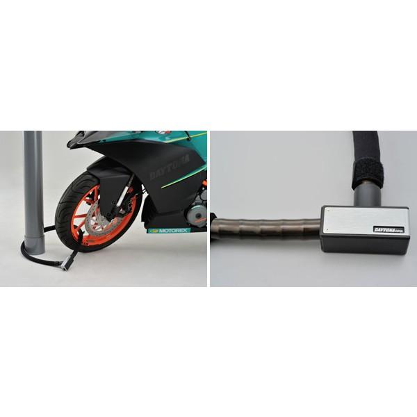 DAYTONA（バイク用品） 【11月18日出荷】デイトナ ストロンガー