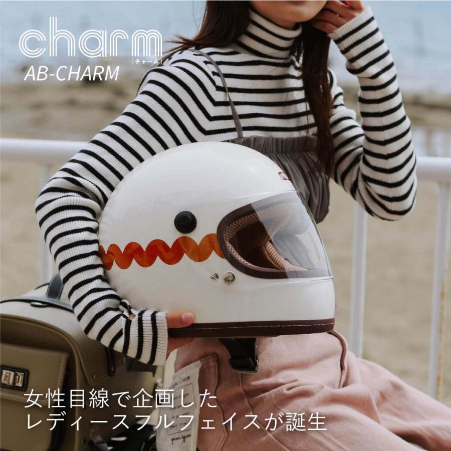 AMBOOT レトロフルフェイスcharmウェーブ（波模様）アイボリー・Sサイズ AMBOOT (アンブート) ヘルメット charm ウェーブ゛アイボリー S AB