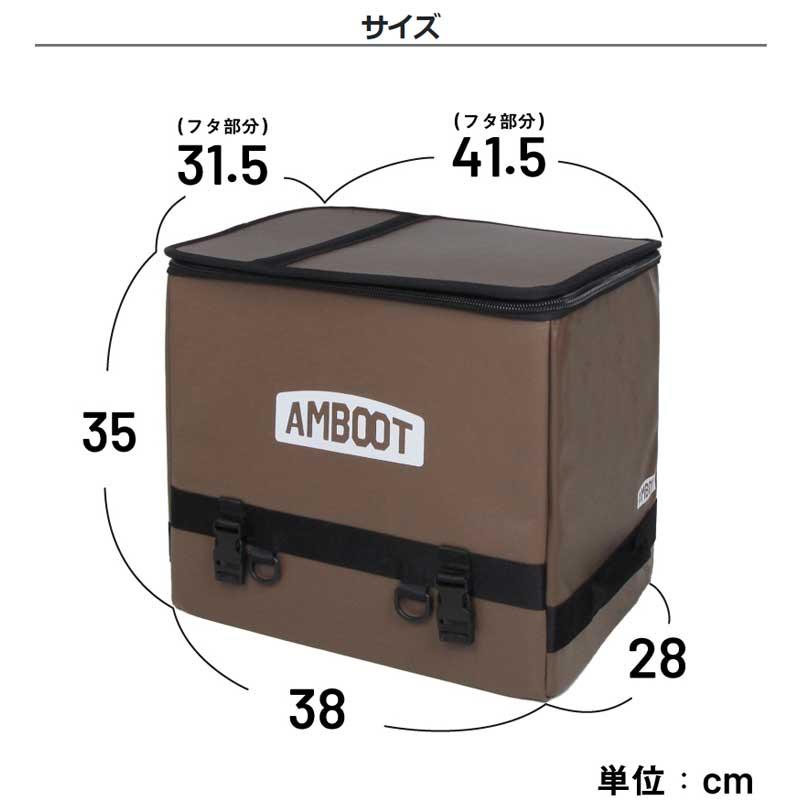 AMBOOT 「大型キャリア」専用 リヤボックス 容量約30L ブラック AB