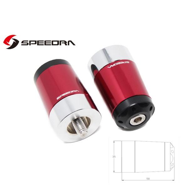 SSK SPEEDRA ヘビーウェイトハンドルバーエンドスライダー ロング