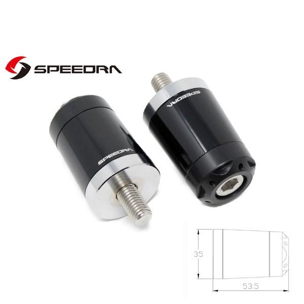 SSK SPEEDRA ヘビーウェイトハンドルバーエンドスライダー