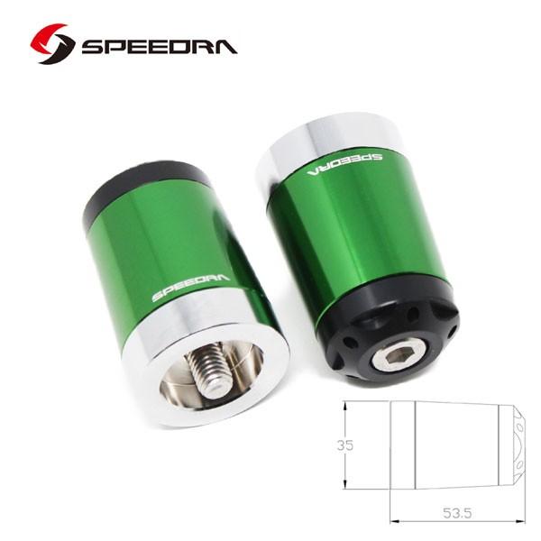 SSK SPEEDRA ヘビーウェイトハンドルバーエンドスライダー ロングタイプ KAWASAKI M8(グリーン)  ABEKL01DG
