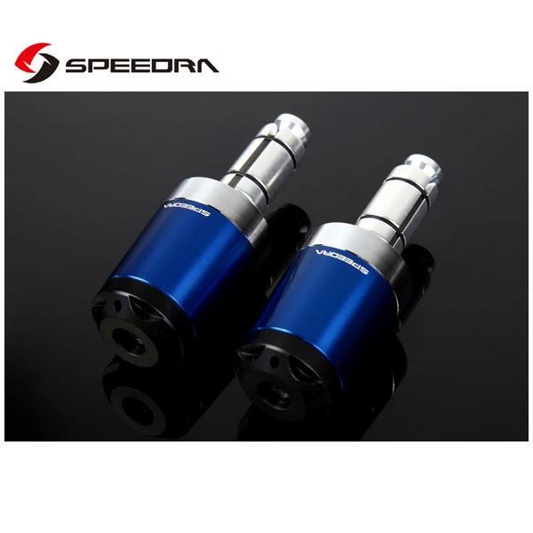 SSK SPEEDRA ヘビーウェイトハンドルバーエンドスライダー ロングタイプ(ブルー)  GSX-S1000/F  ABEOL02BE