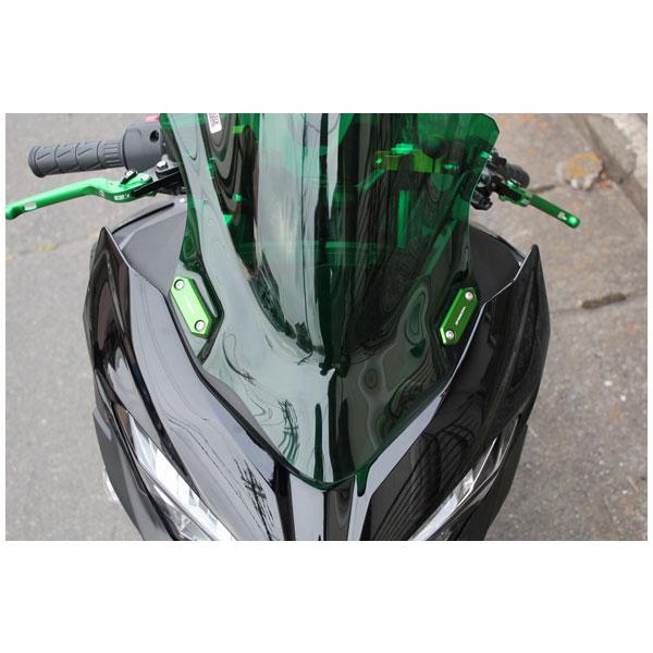 SSK SPEEDRA ミラーホールカバー(グリーン) ニンジャ250/400/650