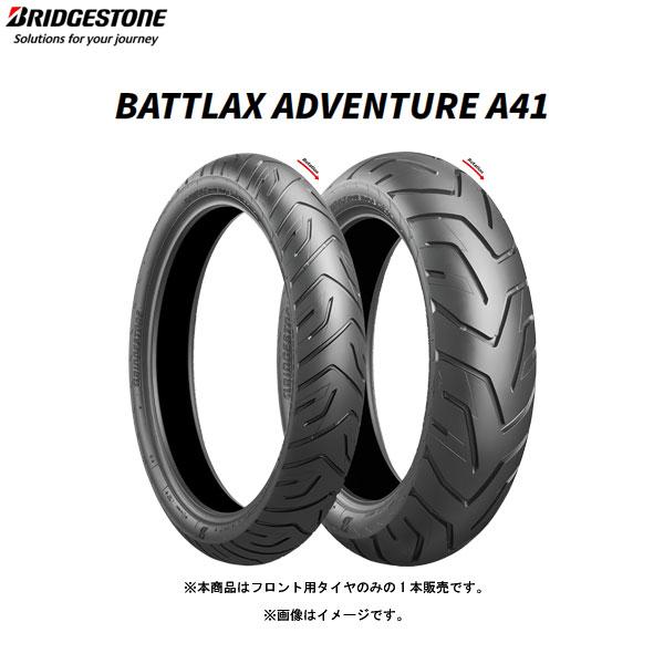 【5月14日出荷】ブリヂストン BRIDGESTONE MCR05498 BATTLAX ADVENTURE A41 フロント 120/70ZR19 M/C 60W TL  B4961914865184｜partsboxpm｜02