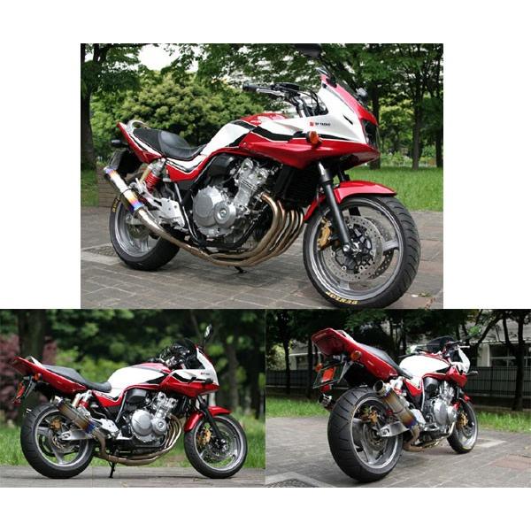 SP忠男 CB400 マフラー PURE SPORT S TwoTail チタンブルー CB400SB/SF