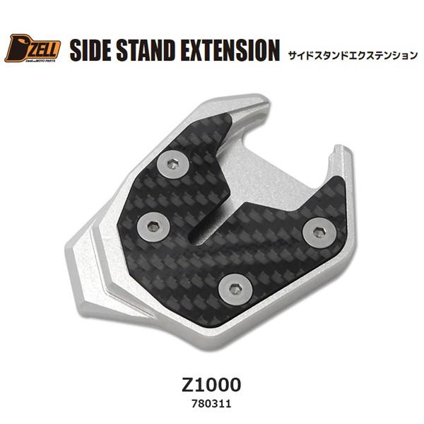 スギノ BB386-IDS24 スチール コンバーター BB386EVO