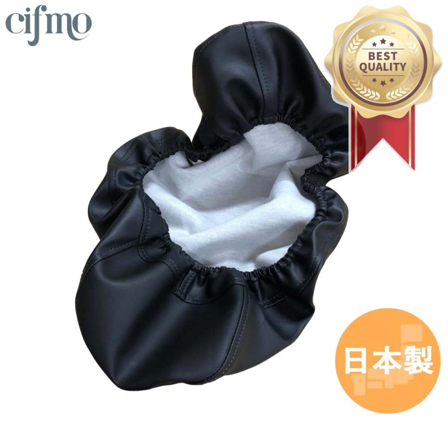ぷろぷろ Cifmo(シフモ) ベスパ50 シートカバー 黒 張替タイプ 安心の日本製 高