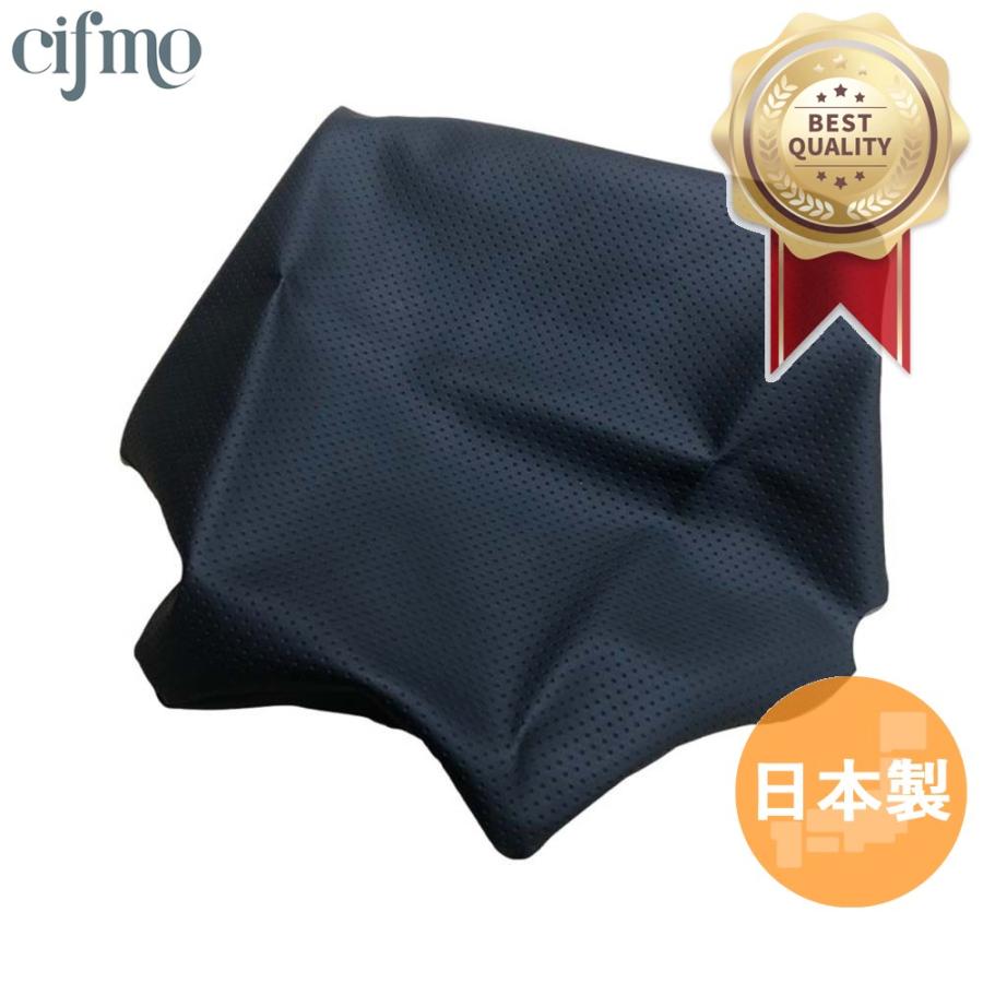Cifmo(シフモ) MT-09 トレーサー(RN36J)(16)(リア側) シートカバー 黒