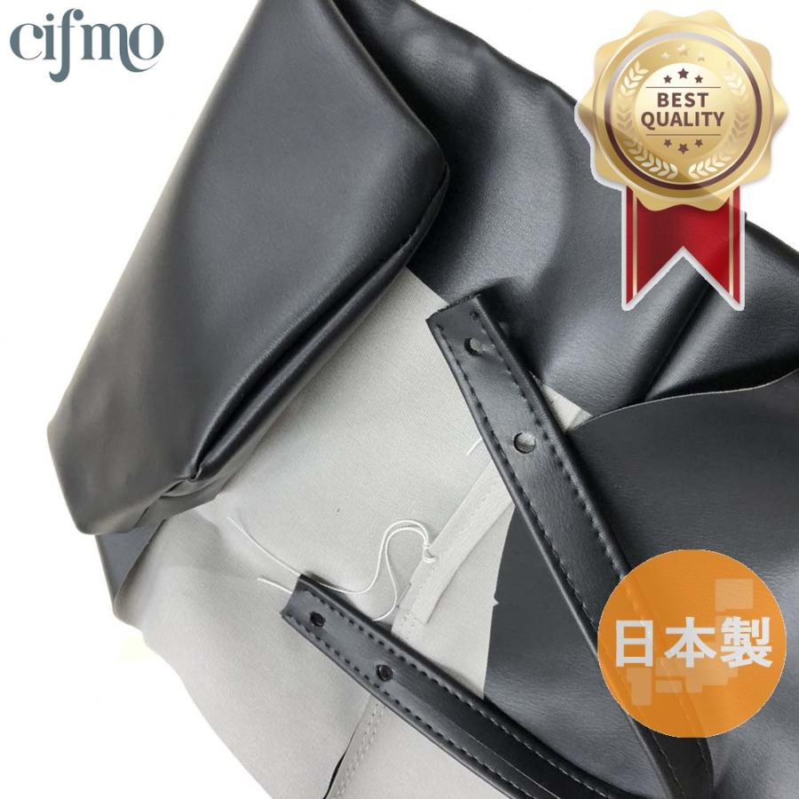 Cifmo(シフモ) SRX400(3VN1-5)/SRX600(3SX1/3SX2) 黒 (張替) シート