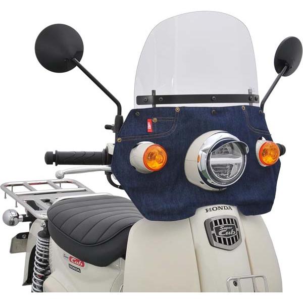 旭風防 スーパーカブ50/スーパーカブ110 旭風防(AF ASAHI) 風防 デニム1濃い青  CUB-T01_1