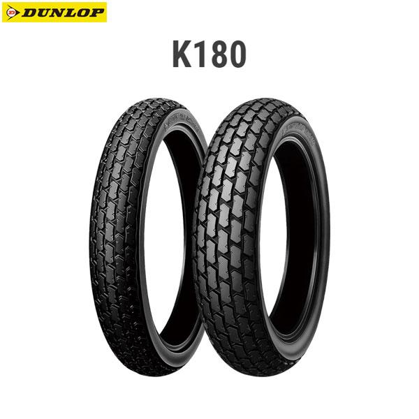 4だん腹　5セット+4枚 DUNLOP（ダンロップ） DUNLOP 257385 K180 フロント/リア共用 130/90