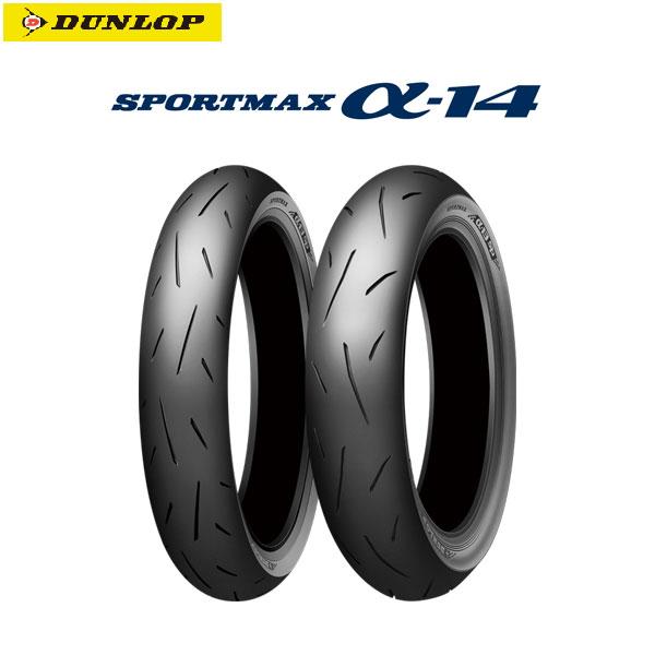 出西窯 初期 小皿 検）民藝 河井寛次郎 多々納弘光 武内晴二郎 小鹿田