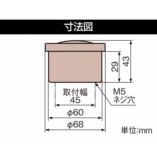デイトナ VELONA 電気式スピードメーター φ60 インジケーター付 DAY44202の画像