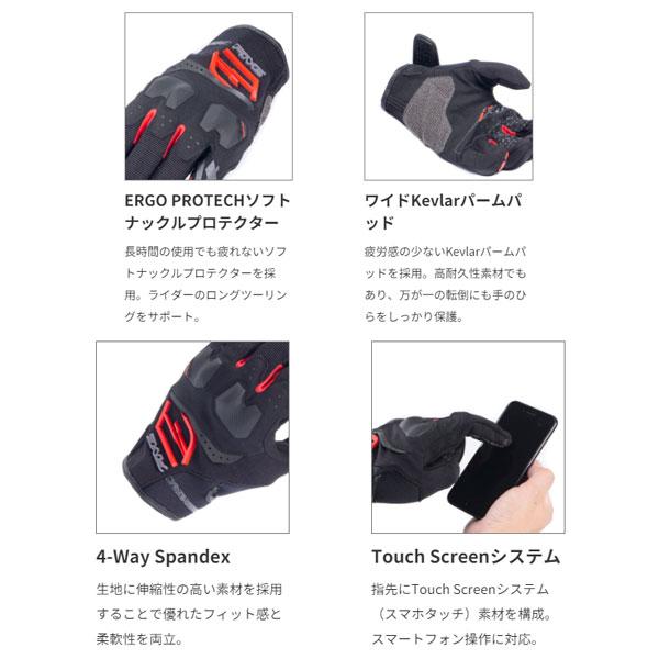 6月23日出荷】FIVE ファイブ グローブ TFX4 ブラック/レッド [Mサイズ