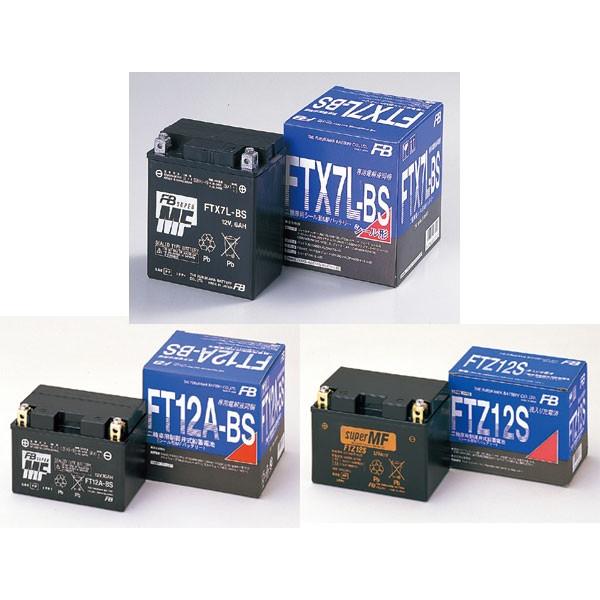【6月4日出荷】古河電池 12V型高始動性能シール型 MFバッテリー　形式 FTR4A-BS：(AP09バイク大セール)  FTR4A-BS｜partsboxpm｜02