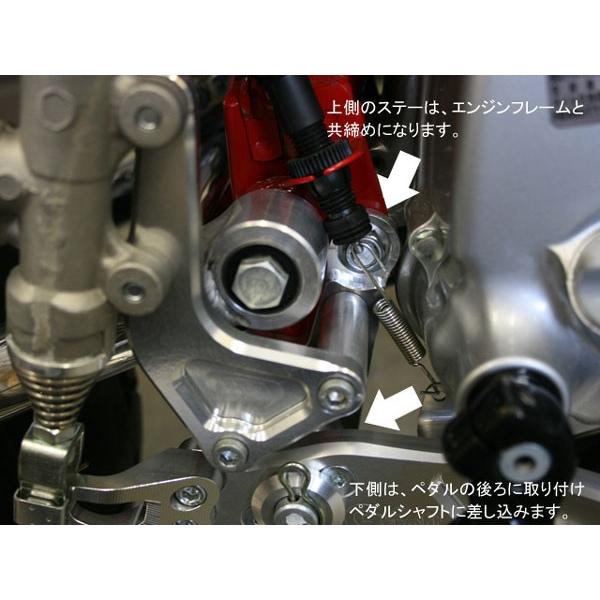 エイプ　Gクラフト製　キャリパーサポート、マスタシリンダーマウントキット Webike | G-Craft ジークラフト Gクラフト マスターシリンダーマウント