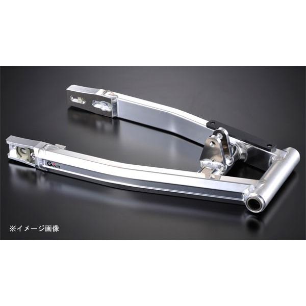 Gクラフト スイングアーム +2CM 95-NSR50/80　90325