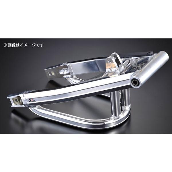 モンキー Gクラフト Sアーム KSR +10CM KSR110 90397 : パーツボックス