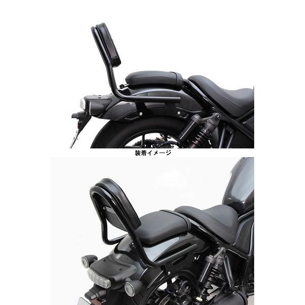 【4月28日出荷】ハリケーン バックレスト レブル1100/DCT('21) HA6407B_2