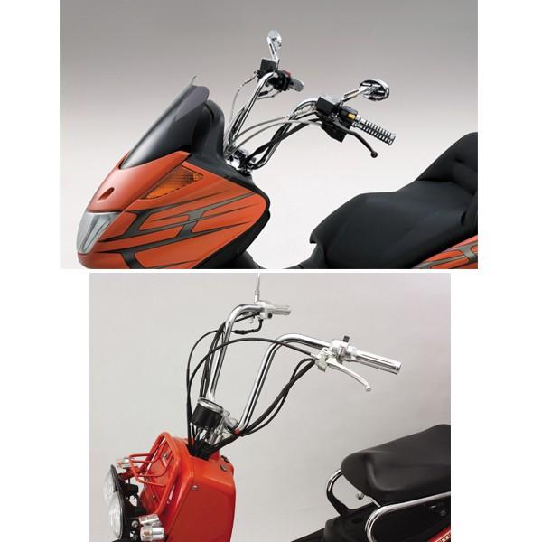 HF1034 – ハリケーン-大阪単車用品工業株式会社- ハリケーン ズーマー