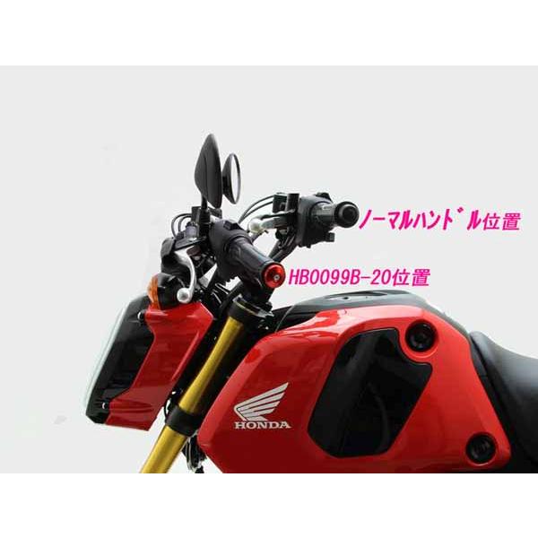 2月11日出荷】ハリケーン グロム・モンキー125[JB02] フォワード