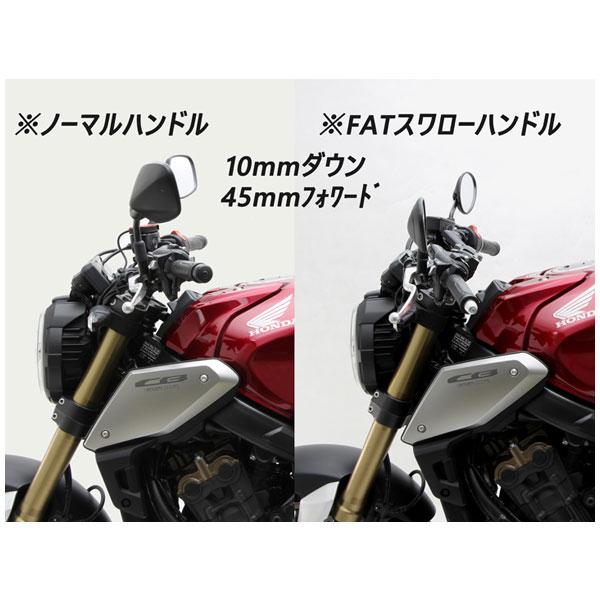 HURRICANE 【11月11日出荷】ハリケーン FATスワロー 専用