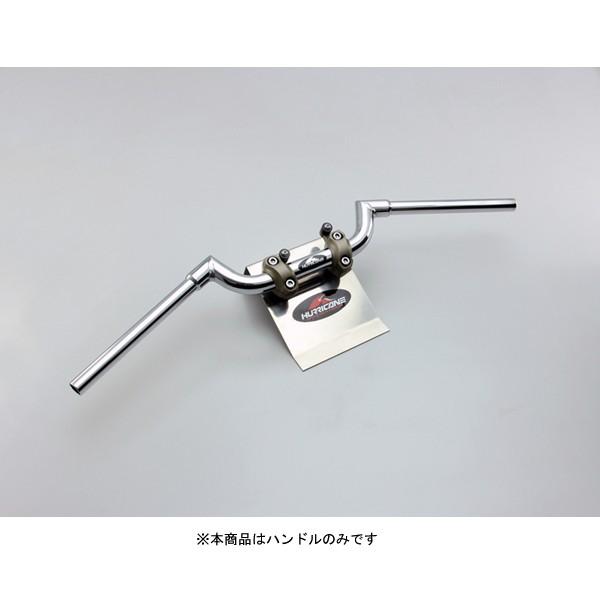 HURRICANE - 【○製造会社店卸し資産あり】ハリケイン FATスワローハンドル コマーシャル MT-09 HB0294C-10