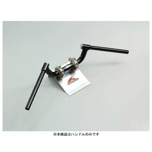 10月29日出荷】ハリケーン FATコンドル 専用ハンドル [ブラック] GSX
